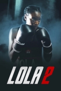 Постер Лола 2 (Lola 2)