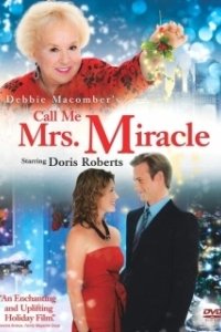 Постер Миссис Чудо в Манхэттене (Call Me Mrs. Miracle)