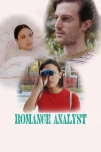 Постер Любовный аналитик (Romance Analyst)