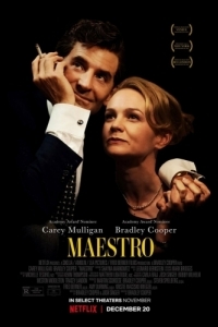 Постер Маэстро (Maestro)