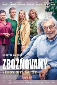 Постер Обожаемый (Zboznovaný)