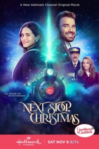 Постер Следующая остановка - Рождество (Next Stop, Christmas)