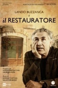 Постер Реставратор (Il restauratore)
