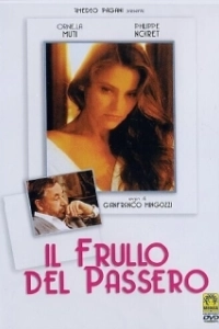 Постер Шелест воробьиных крыльев (Il frullo del passero)