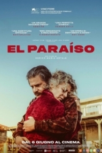 Постер Рай (El Paraiso)