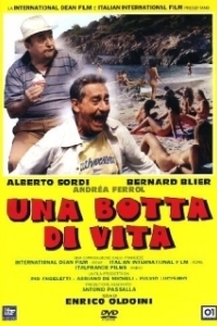 Постер На всю катушку (Una botta di vita)