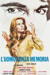 Постер Человек без памяти (L'Uomo senza memoria)