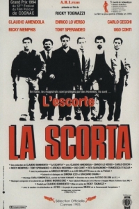 Постер Охрана (La scorta)