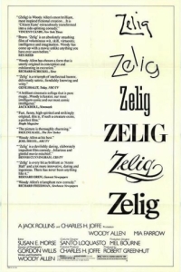 Постер Зелиг (Zelig)