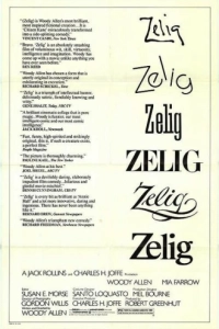 Постер Зелиг (Zelig)