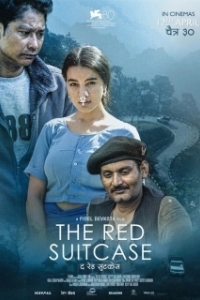 Постер Красный чемодан (The Red Suitcase)