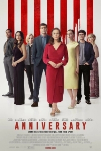 Постер Юбилей (Anniversary)