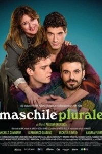 Постер Мужской род множественного числа (Maschile Plurale)