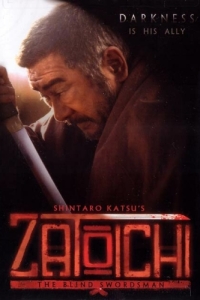 Постер Затойчи (Zatôichi)