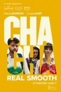 Постер В ритме ча-ча-ча (Cha Cha Real Smooth)