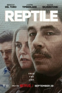 Постер Рептилии (Reptile)