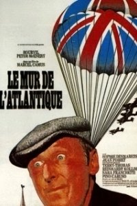 Постер Атлантический вал (Atlantic Wall)