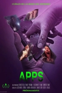 Постер Приложения (Apps)