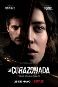 Постер Предчувствие (La Corazonada)