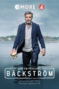 Постер Бэкстрём (Bäckström)