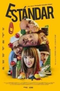 Постер Стандарт (Estándar)