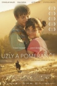 Постер Узлы и апельсины (Uzly a pomerance)