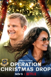 Постер Подарки с неба (Operation Christmas Drop)
