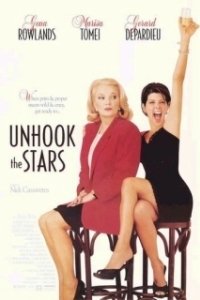 Постер Отцепись от звезд (Unhook the Stars)