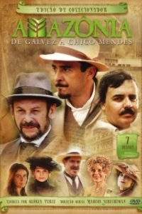 Постер Амазония, Гальвез и Шику Мендес (Amazônia: De Galvez a Chico Mendes)