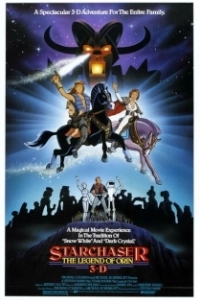 Постер Звездный патруль: Легенда об Орине (Starchaser: The Legend of Orin)