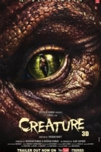 Постер Существо (Creature)