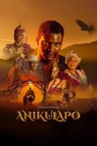 Постер Аникулапо (Anikulapo)