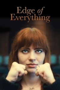 Постер Край всего сущего (Edge of Everything)