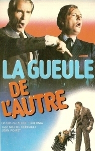 Постер Лицо другого (La gueule de l'autre)