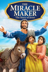 Постер Чудотворец (The Miracle Maker)