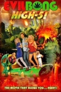 Постер Зловещий Бонг 5 (Evil Bong: High 5)