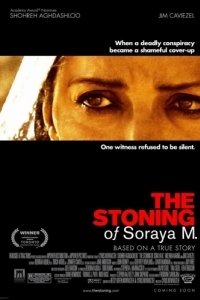 Постер Забивание камнями Сорайи М. (The Stoning of Soraya M.)