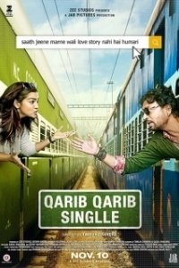 Постер Почти одиноки (Qarib Qarib Singlle)