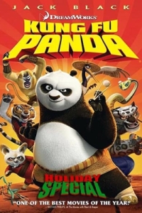 Постер Кунг-фу Панда: Праздничный выпуск (Kung Fu Panda Holiday)