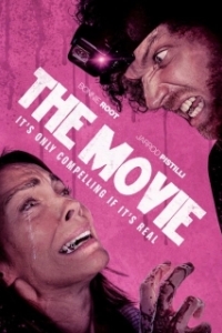 Постер Фильм (The Movie)