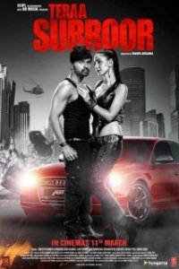 Постер Экстаз твоей любви (Teraa Surroor)