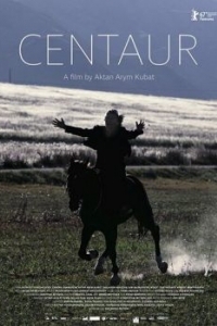 Постер Кентавр (Centaur)