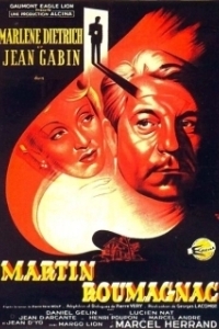 Постер Мартин Руманьяк (Martin Roumagnac)