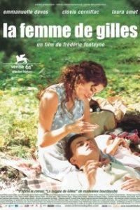 Постер Жена Жиля (La femme de Gilles)