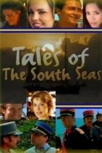 Постер Полинезийские приключения (Tales of the South Seas)