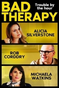 Постер Терапия с приветом (Bad Therapy)