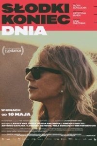 Постер Конец сладкого дня (Dolce fine giornata)