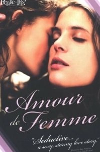 Постер Женская любовь (Combats de femme - Un amour de femme)