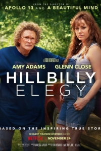 Постер Элегия Хиллбилли (Hillbilly Elegy)