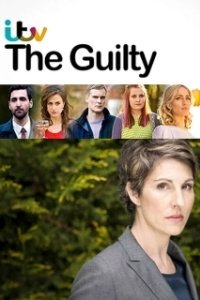 Постер Вина (The Guilty)